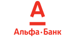 Альфа банк Альфа банк